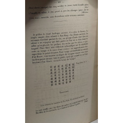 Quarante poésies de Li Tai Pé - Texte traduction et commentaire...