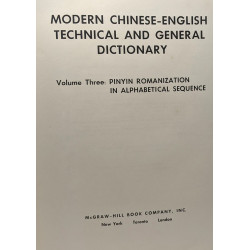 Modern Chinese-English technical and general dictionary - Volume...