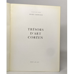 Trésors d'art coréen 1961-1962