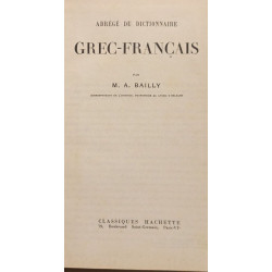 Abrégé du dictionnaire grec-français