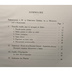 Le musée gréco-romain d'Alexandrie - VOLUME II - 1931-1932