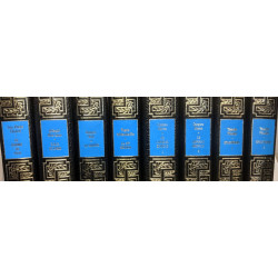 Collection Les Grands Romans de guerre 24 vol : Tant qu'il yaura...