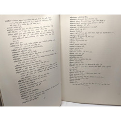 Index verborum in quinti sereni librum medicinalem /...