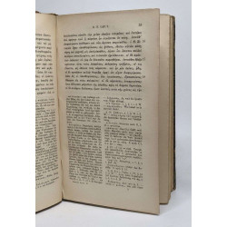 Erstes Bändchen Buch I-III / Für den schulgebrauch erklärt von...