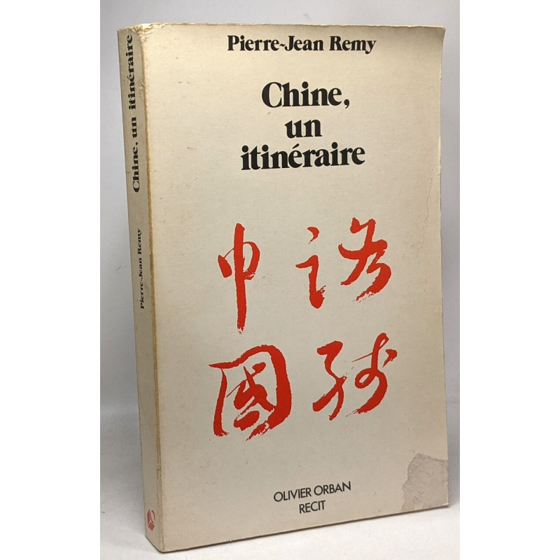 Chine un itinéraire