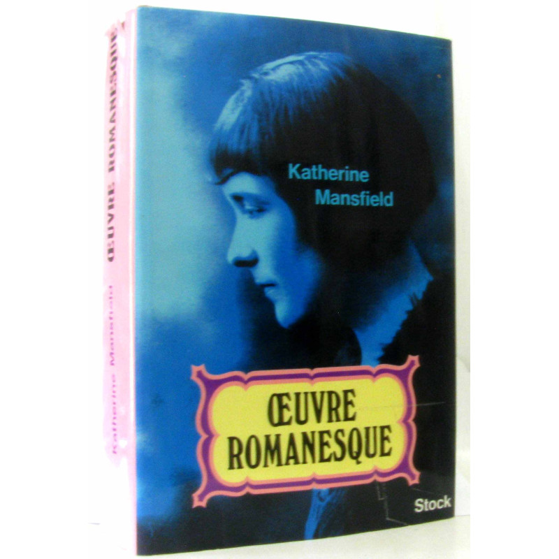 Oeuvres romanesques