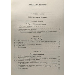 Logique de la simplicité