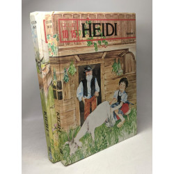 Heidi - TOME I et II --- Club 10/15 - adapté par Michel Garcin