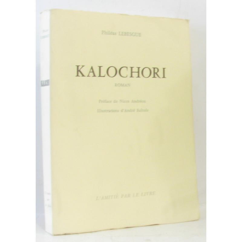 Kalochori (ill. Baïrols)