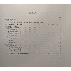 Jezik srpskohrvatski / hrvatskosrpski hrvatski ili srpski