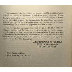L'Egypte