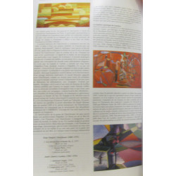 N°13-14 Pinakothéké 2001 - revue pour connaisseurs et amateurs...