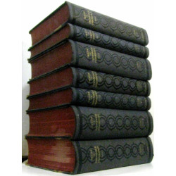 Traité de technique chirurgicale - complet en 6 tomes (7 volumes:...