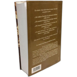 Le siècle d'Israël 1895-1995