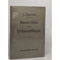 Recueil de morceaux choisis de la littérature grecque