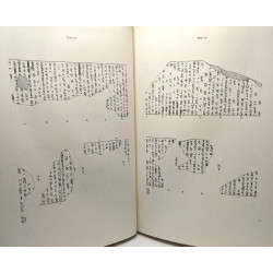 Das inschriftenwerk assurbanipals - 2 Teile keilschrifttexte und...
