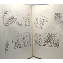 Das inschriftenwerk assurbanipals - 2 Teile keilschrifttexte und...