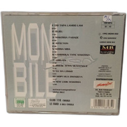 Story /Moni bile - Vol/1