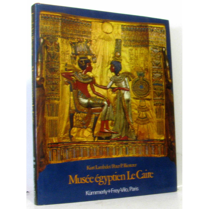 Musée égyptien le Caire