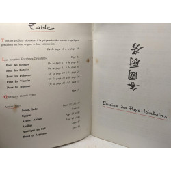 Petit livre de recettes sino-vietnamiennes et exotiques