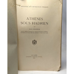 Athènes sous Hadrien
