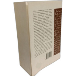 Manual de teología dogmática (Biblioteca Herder)