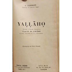 Yallaho - manuel d'Arabe Dialectal classe de sixième
