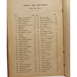 Yallaho - manuel d'Arabe Dialectal classe de sixième
