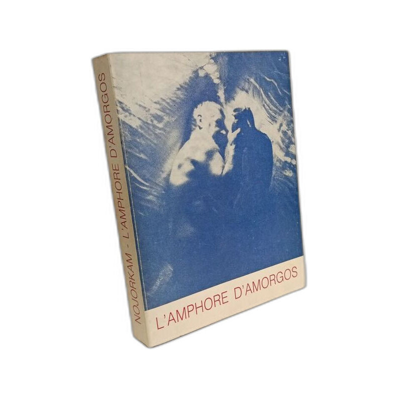 L'Amphore d'Amorgos