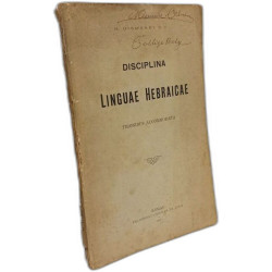 Disciplina linguae hebraicae