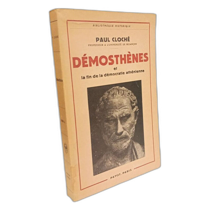 Démosthènes
