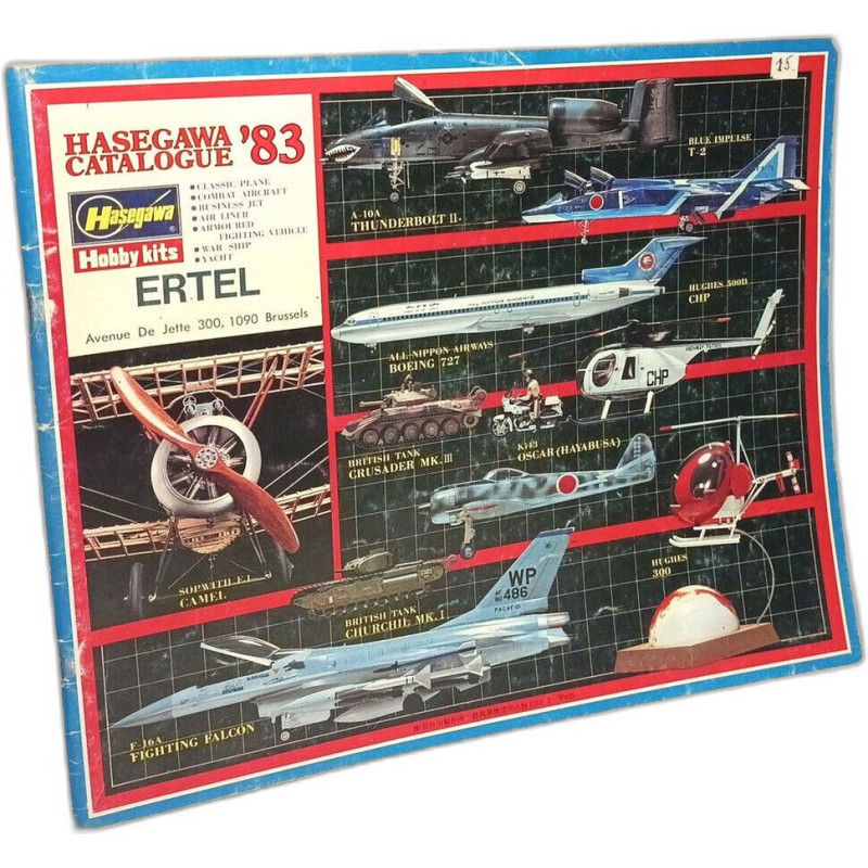 Hasegawa catalogue '83
