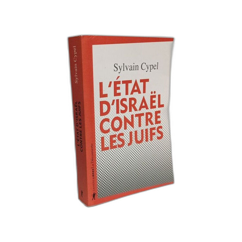 L'État d'Israël contre les Juifs