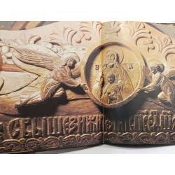 Russkaa derevannaa skulptura   Russian wooden sculpture