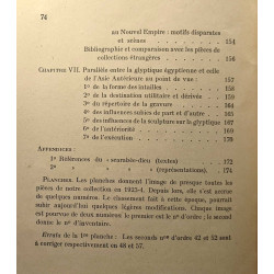 Introduction au catalogue des intailles et empreintes égyptiennes...