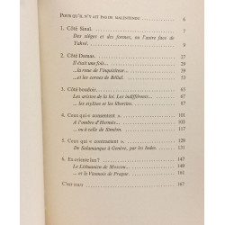 La loi de quel droit