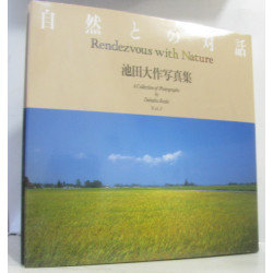 Rendezvous with nature Volume 3 + Volume 6 --- deux livres