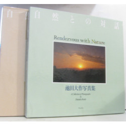 Rendezvous with nature Volume 3 + Volume 6 --- deux livres