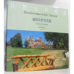 Rendezvous with nature Volume 3 + Volume 6 --- deux livres