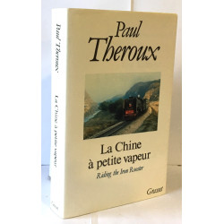 La Chine à petite vapeur