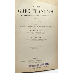 Lexique Grec-Français à l'usage des classes de grammaire contenant...