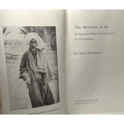 The Merchant of Art: An Egyptian Hilali Oral Epic Poet in Performance