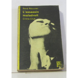 L'assassin maladroit