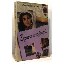 Opéra conjugal