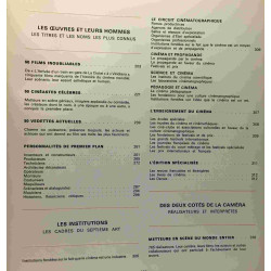 Univers du cinéma