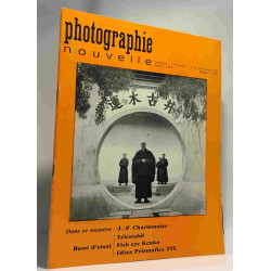 Photographie nouvelle n°27 noël/janvier 1967 - J.P. Charbonnier...