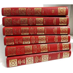 Le grand dictionnaire d'histoire de France sous la direction de...