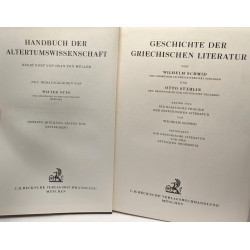Geschichte der griechischen literatur (Bände eins bis fünf) --...