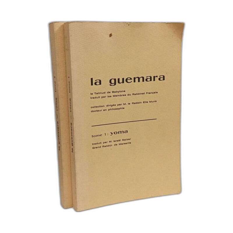 La guemara - Yoma - TOME I et II