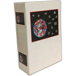 COFFRET HISTOIRE UNIVERSELLE DES CHIFFRES 2 VOLUMES